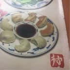 Best A 7. Dumpling (8) in North Bergen, NJ