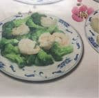 Best D 3. Shrimp w. Broccoli (Diet Dish) in North Bergen, NJ